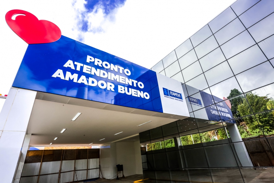 Itapevi realiza últimos ajustes para a entrega do novo Pronto Atendimento