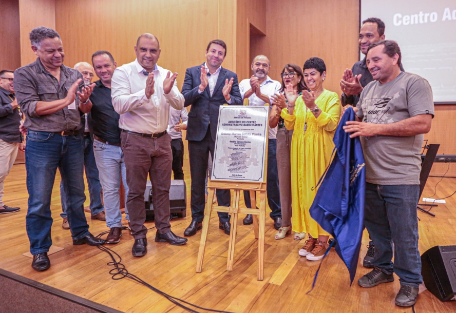 Marcos Tonho inaugura novo auditório do Centro Administrativo Bandeirantes