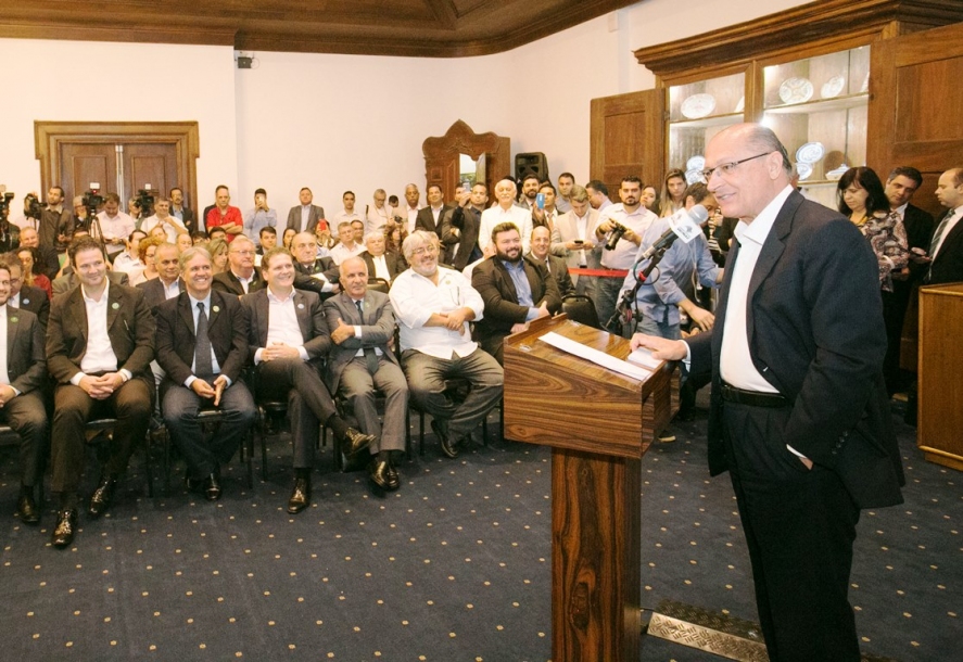 Governo libera R$ 66,7 milhões para impulsionar o turismo 