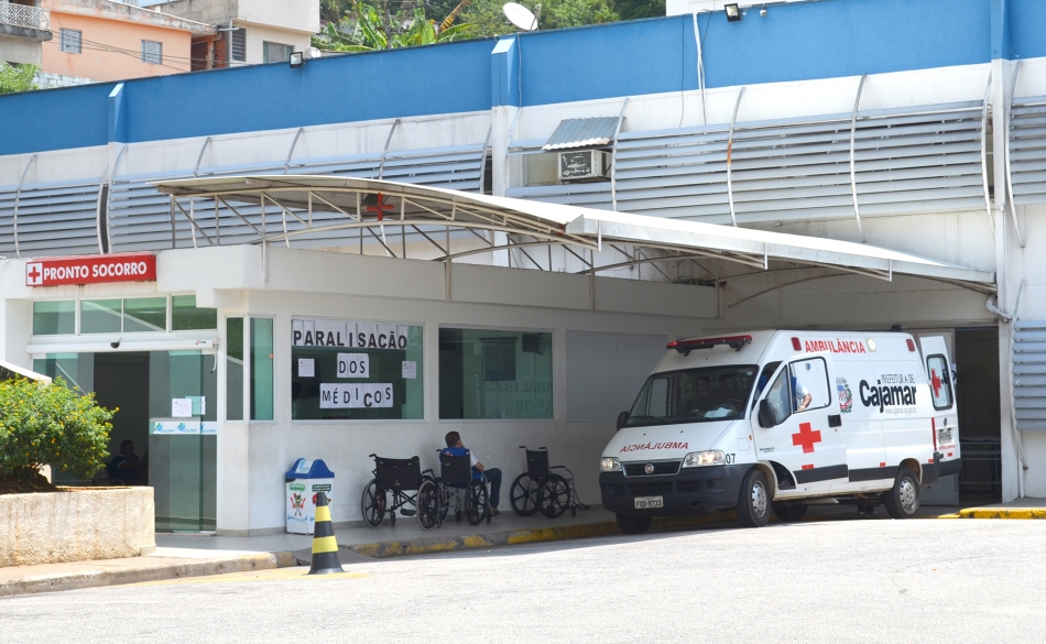 Atual gestão contratou OS para gerir HMC sem licitação